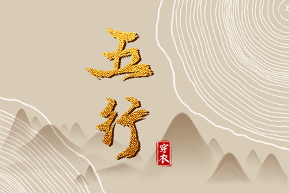 农历日历|今日农历查询|农历阴历查询2025年