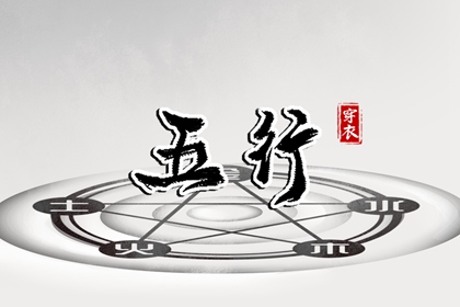 黄历查询2025 今日黄历吉日查询 万年历黄历2025年