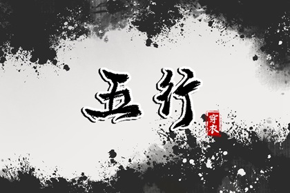 日历查询大全,日历2025年老黄历,万年历2025日历表