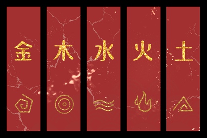 今日黄历 日历老黄历 中国老黄历