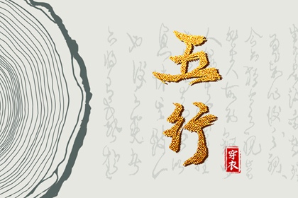 老皇历,择吉老黄历皇历,老皇历查询