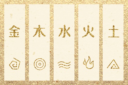 老皇历,择吉老黄历皇历,择吉皇历